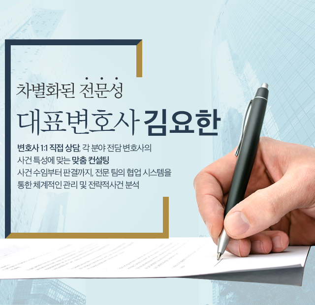 메인 슬라이드